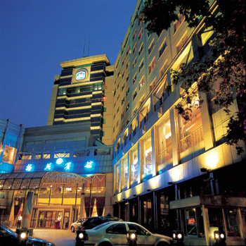 Best Western Hangzhou Meiyuan Hotel