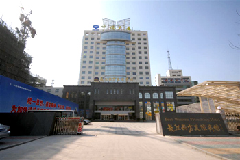 Best Western Xuzhou Friendship Hotel